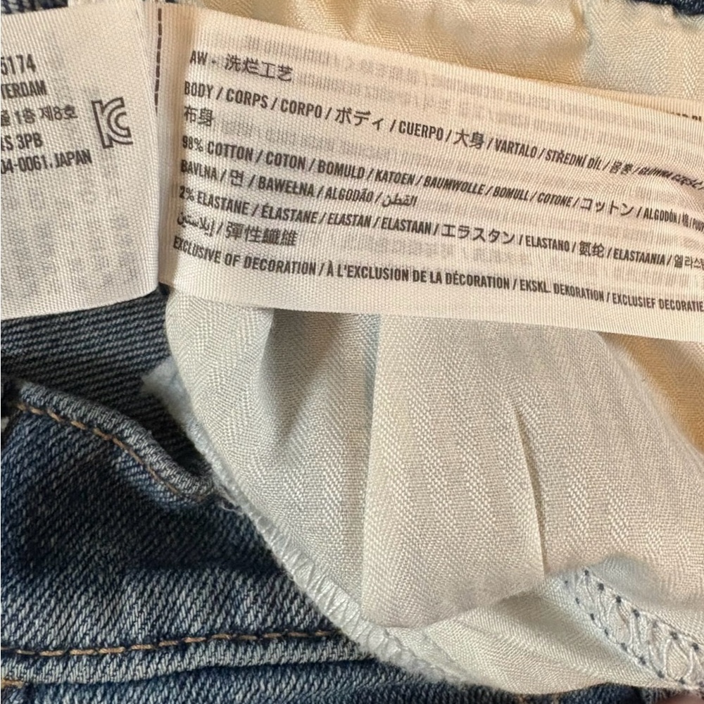 Abercrombie & Fitch 90’s Straight Ultra High Rise Jean Size 2 Regular 26 - Picture 13 of 16
